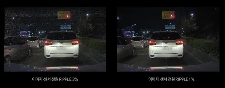 [경기광주썬팅] 트레일 블레이저 뉴스마일 루마 버텍스 틴팅 / 블랙박스 아이나비 QXD5000 / 광주 송정동