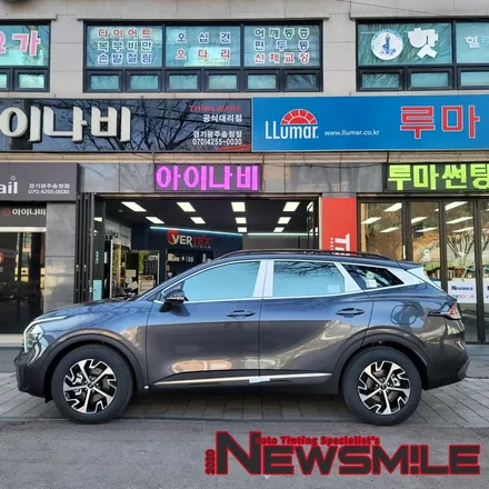 경기광주썬팅, 스포티지 차량 어보브 레트로R  전체 썬팅 / 광주 송정동