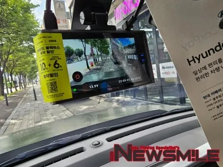 경기광주신차패키지 캐스퍼 무광컬러신형, 경기광주1호차량 시공 후기! / 광주 송정동
