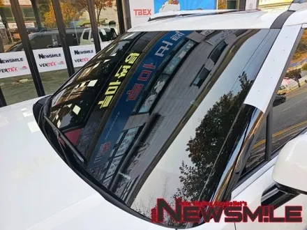 경기광주썬팅 산타페 레이노 F95 시공 완료! / 광주 송정동