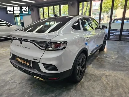 경기광주뉴스마일 르노 아르카나썬팅 루마버텍스900+700/ 파인뷰LX7 블랙박스 / 광주 송정동