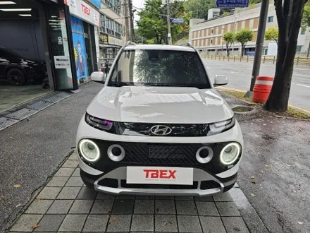 경기도광주티벡스 캐스퍼썬팅추천 솔라가드 베럴X 블박+보조배터리 시공 / 광주 송정동