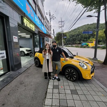 [경기광주썬팅] 미니 컨버터블S 루마 버텍스 900 썬팅 시공! 대한민국 3쿠션 여자랭킹 1위 김진아 선수차량!! / 광주 송정동