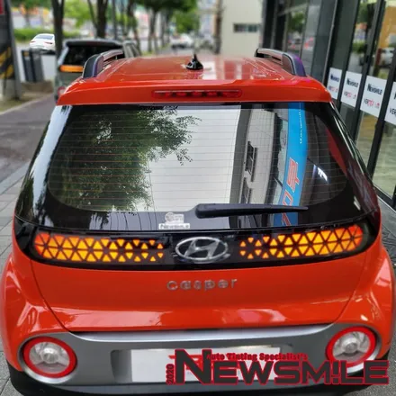 경기광주신차패키지, 캐스퍼 차량 배럴x / 블랙박스 설치 / 보조배터리 / LED 패키지 교환 / 광주 송정동