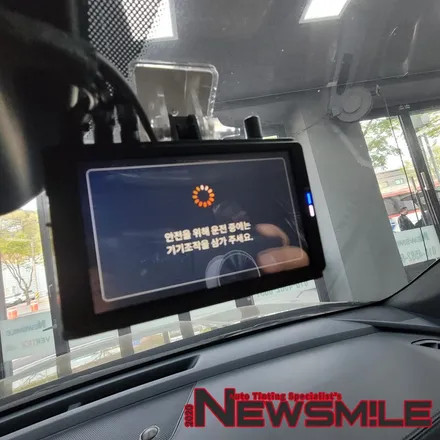 경기광주신차패키지, 쏘렌토 하이브리드 / 레이노 크로마9 썬팅 / 블박 만도z10 4채널 / 보조밧데리 설치 / 광주 송정동