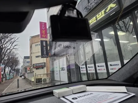 [경기광주썬팅] 경기광주1호 르노세닉 솔라가드V 틴팅 시공 / 광주 송정동