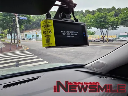 경기광주썬팅잘하는 곳 트랙스 크로스오버 썬팅 레이노f95, 블박 아이나비Qxd8000, 트랙스멀티팩작업 / 광주 송정동