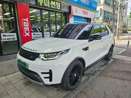 경기광주썬팅 랜드로버 디스커버리5 루마피너쿨100 / 광주 송정동