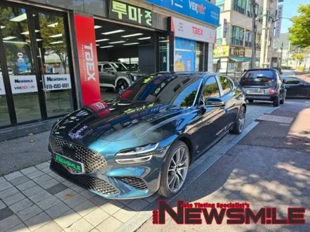 경기광주썬팅잘하는곳, 루마버텍스900, 블랙박스 아이나비 Qxd8000 로 진행한 제네시스 G70 / 광주 송정동