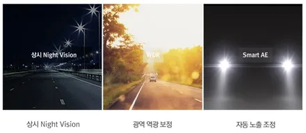 제네시스 GV80 3.0 디젤 래티튜드, 블랙박스 아이나비 Z5000 / 경기광주썬팅 뉴스마일 / 광주 송정동