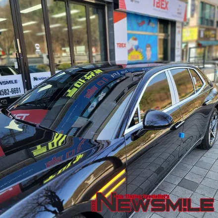 경기광주썬팅, G90 차량 레이노 S9 전체 썬팅 / 광주 송정동