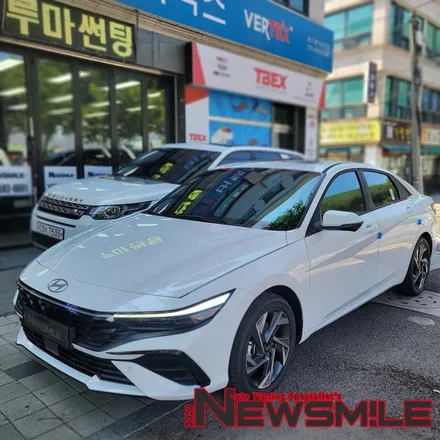 경기광주썬팅 아반떼 글라스틴트 레이니블루 파인뷰 Lxq500파워 / 광주 송정동