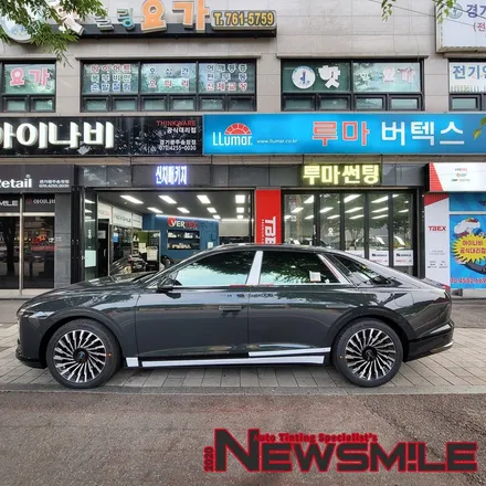 경기광주썬팅 그랜저 솔라가드 세턴 시공 완료 / 광주 송정동