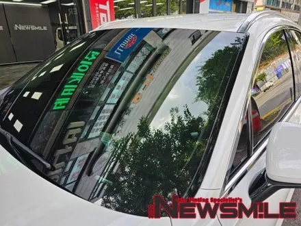 경기광주썬팅 뉴스마일 Gv70 버텍스 썬팅 700 , 블랙박스 만도fx700 설치 완료! / 광주 송정동
