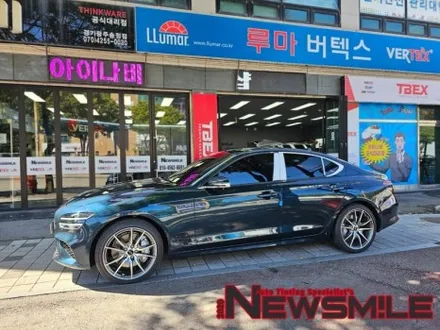 경기광주썬팅잘하는곳, 루마버텍스900, 블랙박스 아이나비 Qxd8000 로 진행한 제네시스 G70 / 광주 송정동