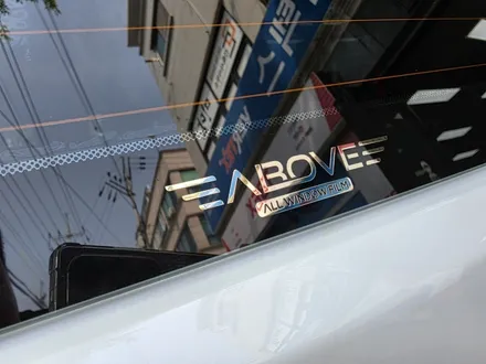 경기광주썬팅, 산타페 어보브 썬팅 시공 사례 / 광주 송정동
