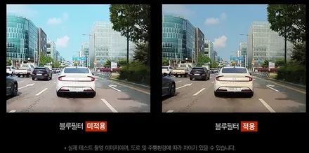 [경기광주썬팅/블랙박스] 제네시스 GV70 루마버텍스 900 썬팅 & 아이나비 QXD7000 장착과 아이볼트 미니 보조배터리 장착은 뉴스마일에서..! / 광주 송정동