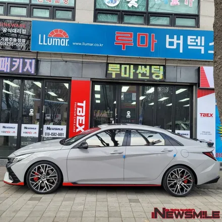 경기광주썬팅, 아반떼 N 썬팅 및 블랙박스 장착 시공! / 광주 송정동