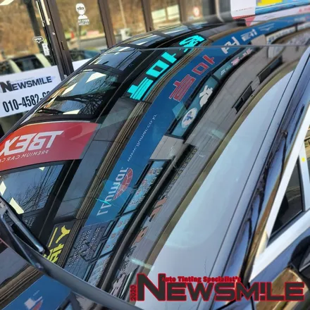 경기광주썬팅, G90 차량 레이노 S9 전체 썬팅 / 광주 송정동