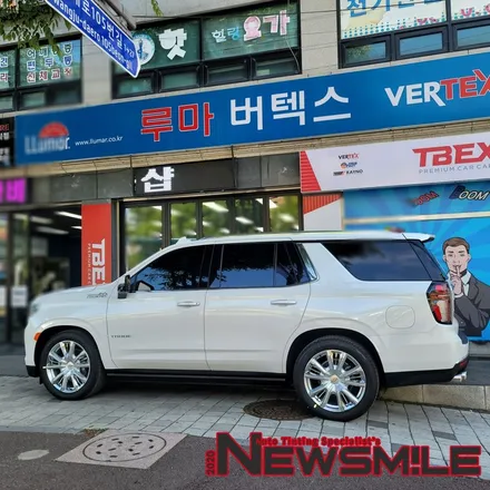 경기광주신차패키지, 쉐보레 타호 루마버텍스900 / 블랙박스 시공 / 광주 송정동