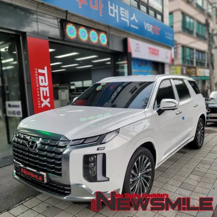 경기광주신차패키지, 신형 펠리세이드 차량썬팅 / 블랙박스 설치 / 광주 송정동