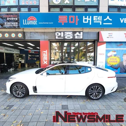 경기광주썬팅잘하는곳, 스팅어 차량 레이노 크로마9 전체 썬팅 재작업 / 광주 송정동
