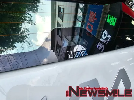 경기광주썬팅 뉴스마일 Ev9 썬팅루마Tnt / 광주 송정동