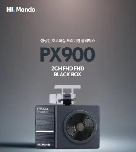 경기광주티벡스 신차패키지 캐스퍼썬팅 / 블랙박스 / 보조배터리 PPF / 광주 송정동