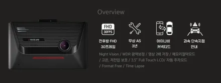 경기도광주썬팅 기아 쏘렌토 신차패키지 썬팅 블랙박스 / 광주 송정동