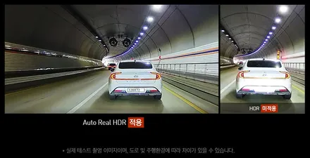 [경기광주썬팅/블랙박스] 제네시스 GV70 루마버텍스 900 썬팅 & 아이나비 QXD7000 장착과 아이볼트 미니 보조배터리 장착은 뉴스마일에서..! / 광주 송정동