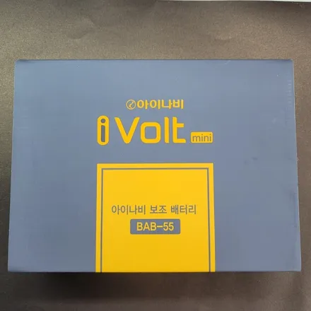 경기광주썬팅 캐스퍼 글라스틴트 선셋 / 블랙박스 설치, PPF 시공, LED라이트 교체 사례 / 광주 송정동