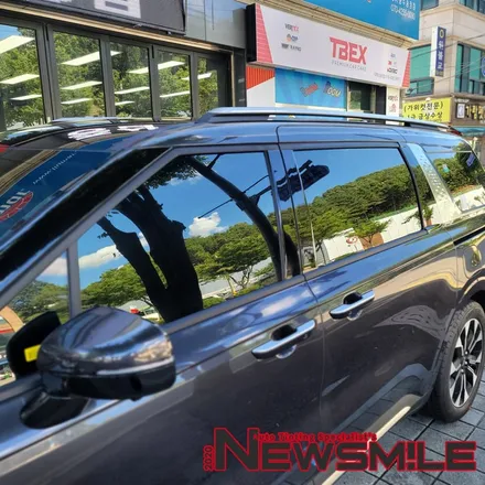 경기광주신차패키지, 카니발 차량  썬팅 / PPF / 블랙박스 시공 / 광주 송정동