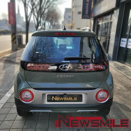경기광주루마썬팅, 캐스퍼 차량 루마버텍스 700 시공 ! / 광주 송정동