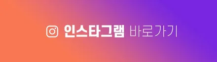 경기광주루마썬팅, G70 차량 루마버텍스 700 썬팅 / 광주 송정동