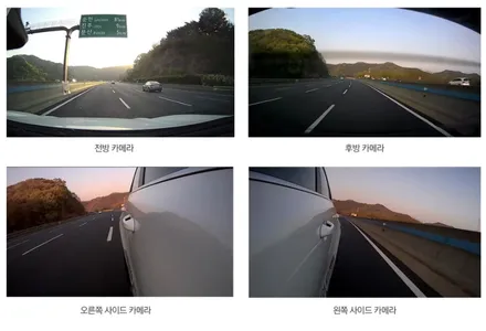 [경기광주썬팅] 제네시스 GV70 뉴스마일 루마 틴팅 블랙박스 장착 / 광주 송정동