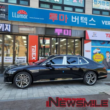 경기광주썬팅, G90 차량 레이노 S9 전체 썬팅 / 광주 송정동