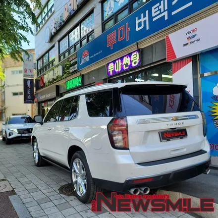 경기광주신차패키지, 쉐보레 타호 루마버텍스900 / 블랙박스 시공 / 광주 송정동
