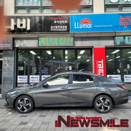 경기광주썬팅, 아반떼 쏠라가드 새턴 썬팅 / 블랙박스 시공! / 광주 송정동