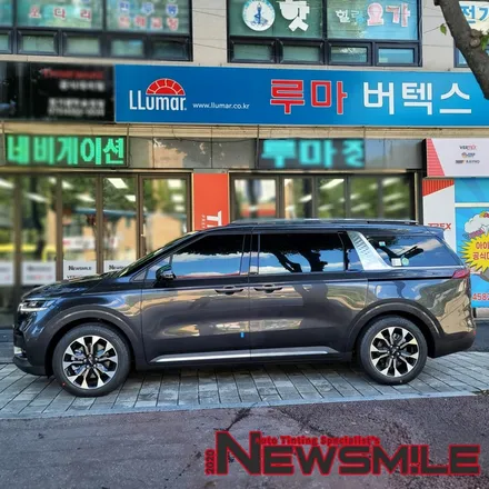 경기광주신차패키지, 카니발 차량  썬팅 / PPF / 블랙박스 시공 / 광주 송정동