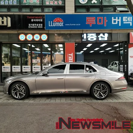 경기광주썬팅, G90 차량 버텍스 900/700 전체 썬팅, PPF 시공 / 광주 송정동