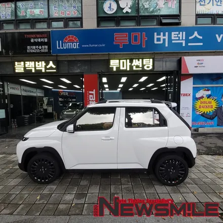 경기광주신차패키지, 캐스퍼 어보브 레트로 썬팅 / 블랙박스 시공! / 광주 송정동