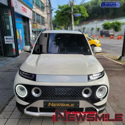경기광주썬팅 캐스퍼신차패키지, 레이노팬텀2, 만도 애프터블로우, 블박 아이나비 s1000, 보조밧데리 쎌뱅크 c-80 / 광주 송정동