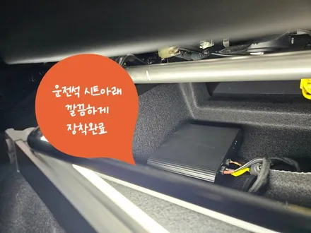 경기광주신차패키지 브이쿨VN 캐스퍼 블랙박스 파인뷰SF3000 / 광주 송정동