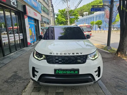 경기광주썬팅 랜드로버 디스커버리5 루마피너쿨100 / 광주 송정동