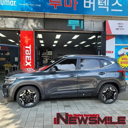 경기광주신차패키지, 셀토스 신형 (경기광주 1호차) 레이노 S5 / 블랙박스 설치 / 광주 송정동