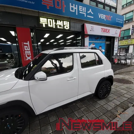 경기광주신차패키지, 캐스퍼 어보브 레트로 썬팅 / 블랙박스 시공! / 광주 송정동