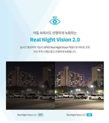 경기광주티벡스 신차패키지 캐스퍼썬팅 / 블랙박스 / 보조배터리 PPF / 광주 송정동