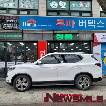 경기광주레이노썬팅, 올뉴렉스턴 차량 레이노 S9 / 블랙박스 설치 / 광주 송정동