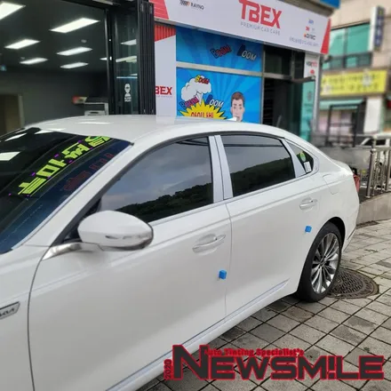 경기광주루마썬팅, K9 루마버텍스 300썬팅 / 블랙박스 /  시공! / 광주 송정동