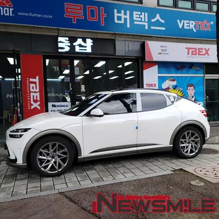 경기광주신차패키지, GV60 루마버텍스900 / 블랙박스 / 보조배터리 / PPF 시공 / 광주 송정동
